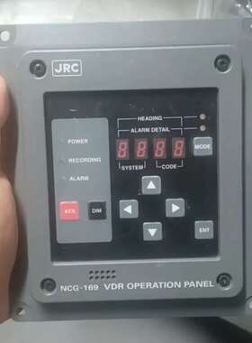 议价JRC原装VDR操作面板，型号NCG-169，全新原装。