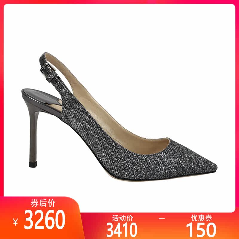 quality goods Jimmy Choo/ Choo Women's Shoes Stiletto Tip Latest fashion Sandals lady fashion High-heeled shoes SSin the Women's Shoes, Low shoe, Fashion casual shoes category - from Buy2taobao.com to provide professional Taobao agent buy service