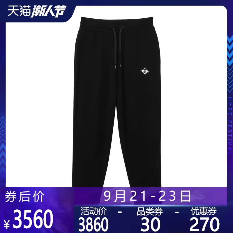 正品BURBERRY/巴宝莉休闲裤男士TB徽标logo运动裤羊毛卫裤GK