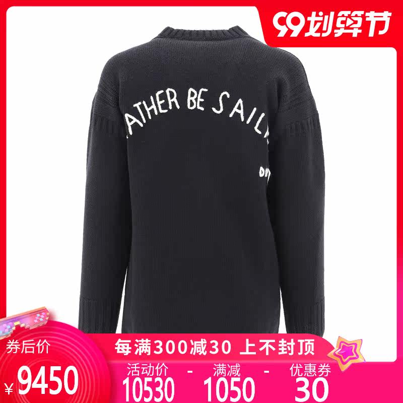 正品Dior/迪奥女装女士新款后背字母logo休闲羊毛长袖毛衣GK