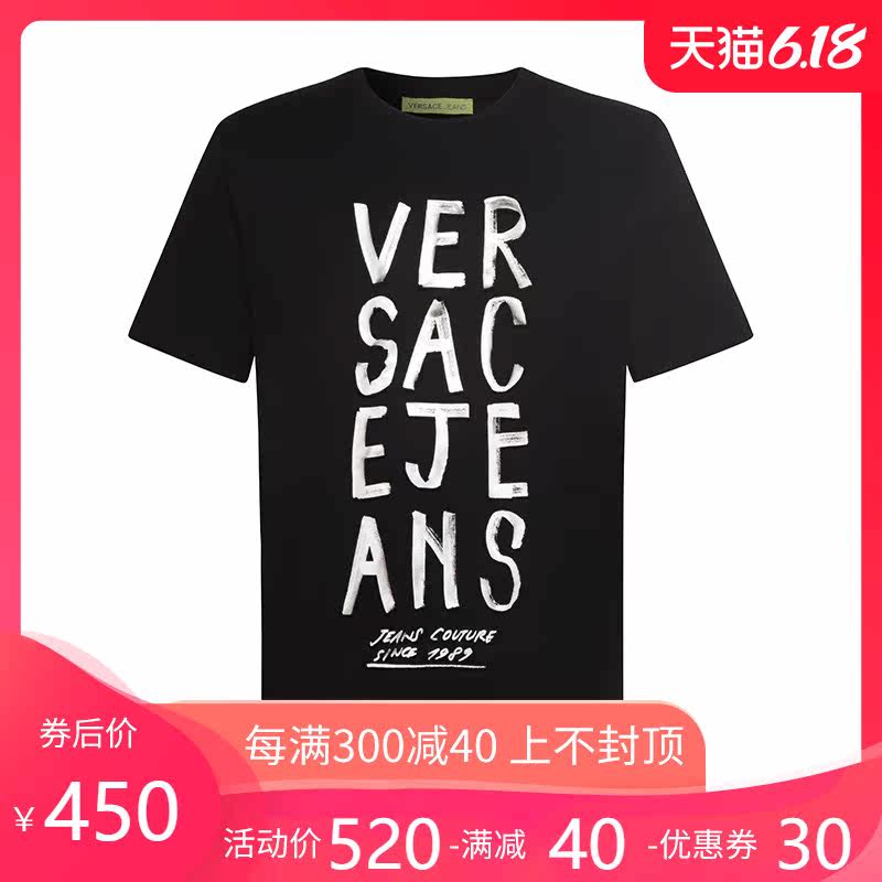 正品Versace jeans/范思哲上衣新款纯棉字母印花男士圆领短袖T恤