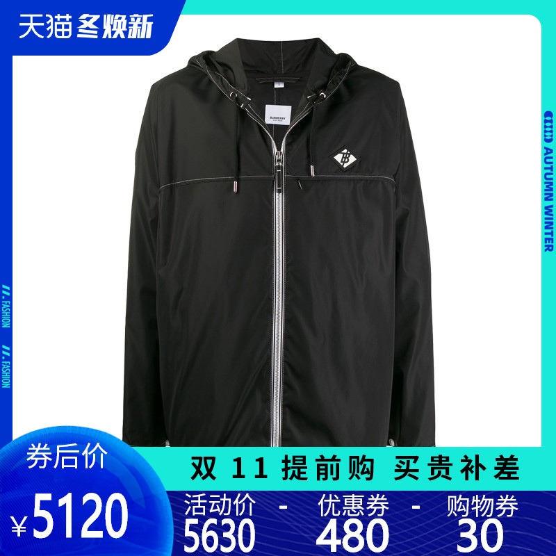 正品BURBERRY/巴宝莉男装TB字母男士连帽夹克卫衣休闲外套GK