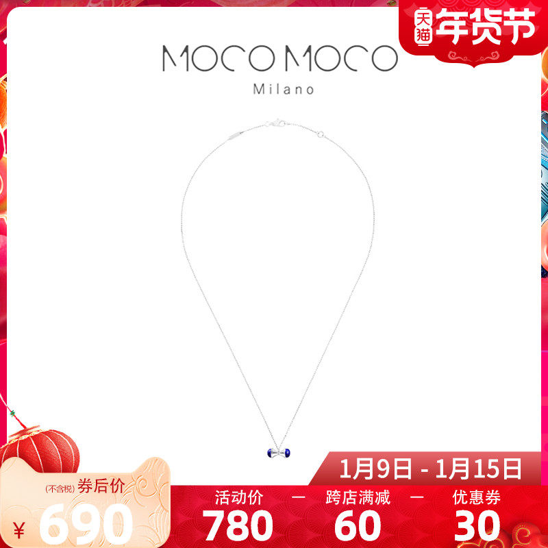 正品moco moco女士项链秋冬新款18K金镶钻首饰锁骨链女MC
