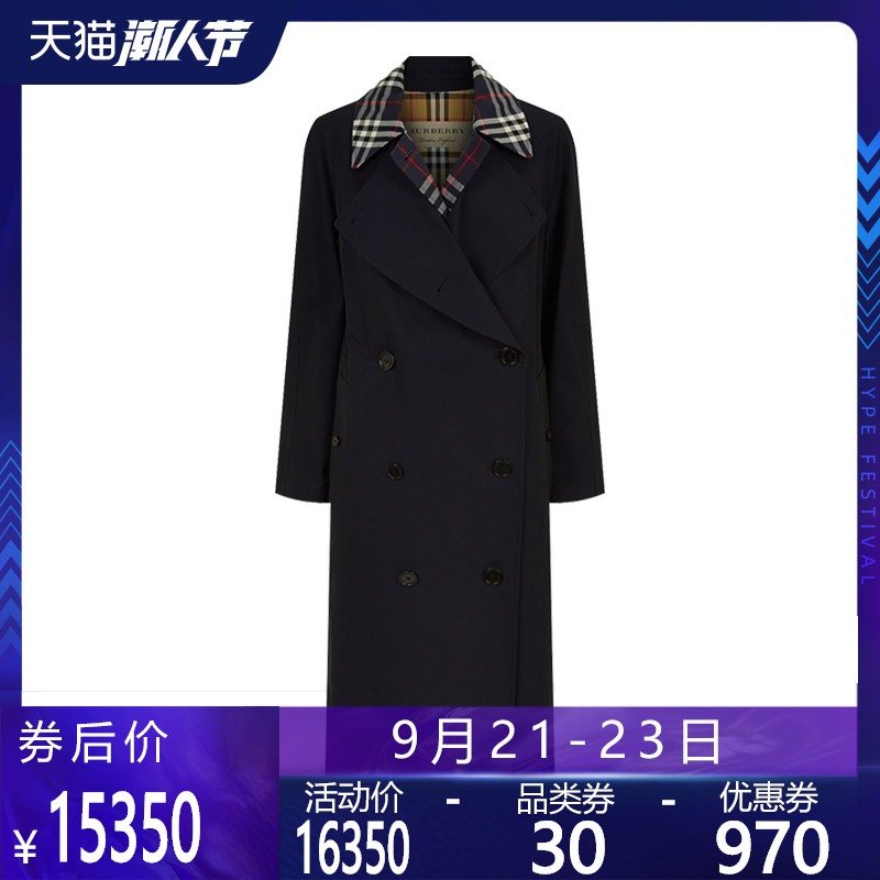 正品BURBERRY/巴宝莉女装巴宝莉新款女士格纹拼色翻领大衣外套GK
