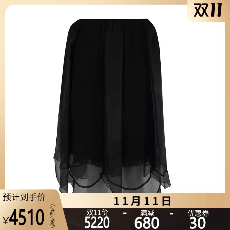 正品Prada/普拉達女裝桑蠶絲中短款裙子時尚性感女士休閑短裙SS在類目 女裝/女士精品, 半身裙中 - 來自Buy2taobao.com提供專業的淘寶代購服務