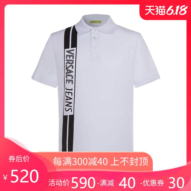 正品Versace jeans/范思哲T恤新款棉质字母翻领短袖男士POLO衫