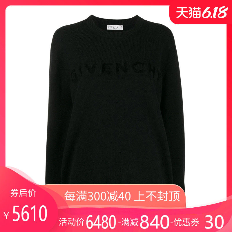 正品Givenchy/纪梵希女装秋冬新款女士山羊绒保暖针织衫毛衣GK