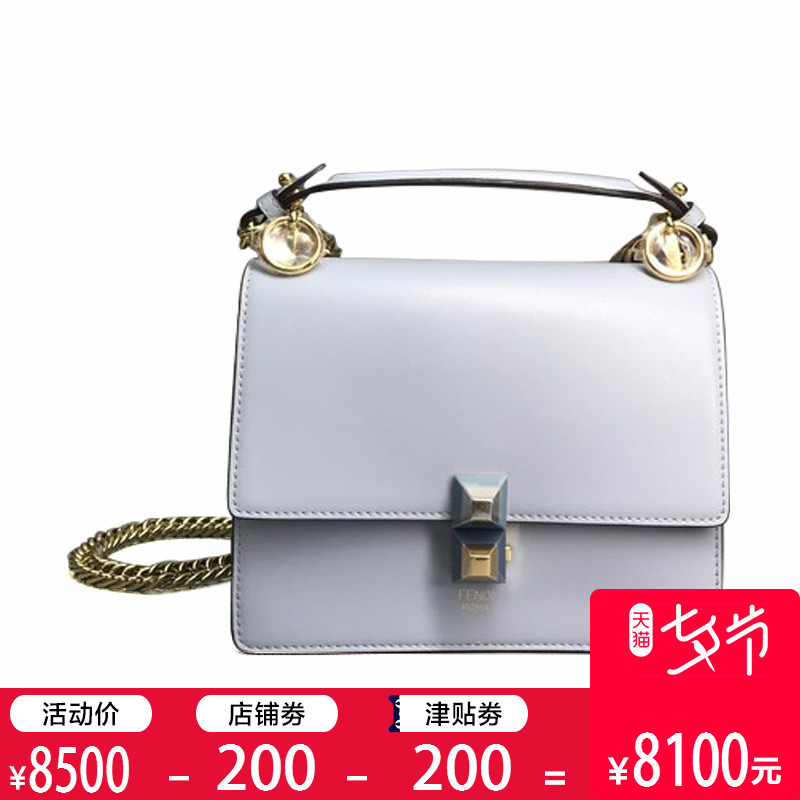 ÕýÆ·FENDI/·ÒµÏÅ®°ü Ë«²ã¼òÔ¼Á´Ìõ°ü ÕæÆ¤8M0381Ůʿµ¥¼çб¿æ°üYS