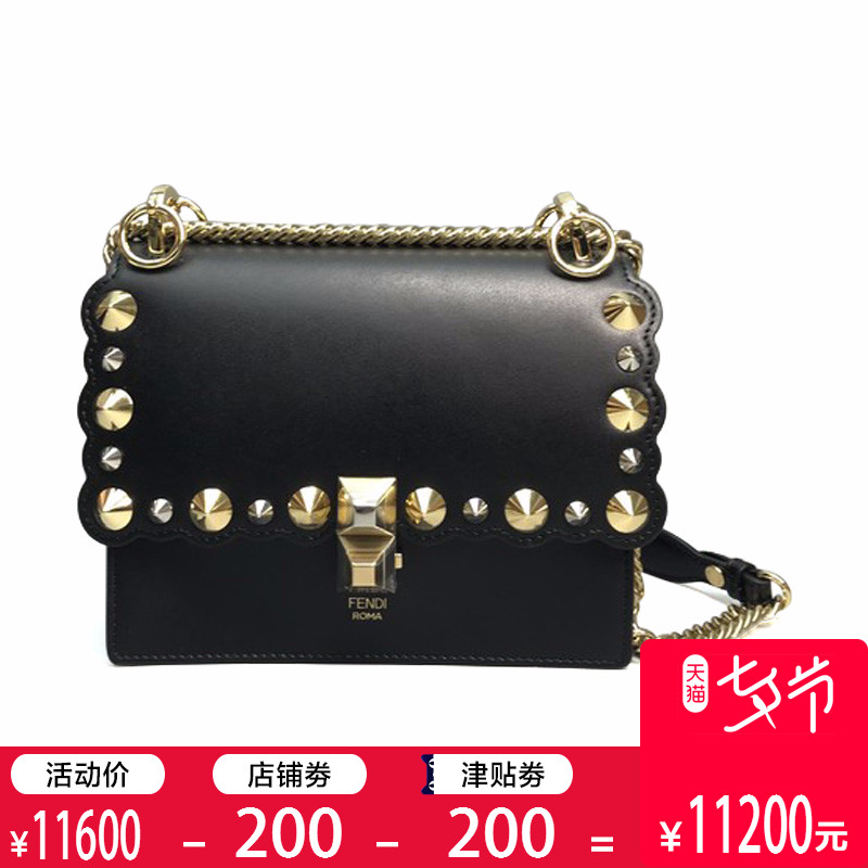 ÕýÆ·FENDI/·ÒµÏÅ®°ü ÕæÆ¤Ã¶¤Á´ÌõС·½°ü 8M0381Ůʿµ¥¼çб¿æ°üYS