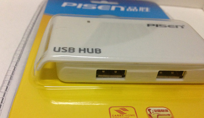 Hub USB - Ref 372913 Image 4
