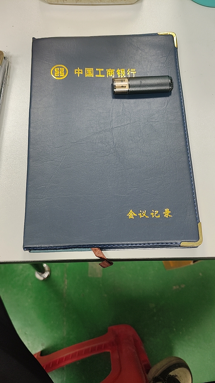 捡漏笔记本2-6-6白菜价会议记录本