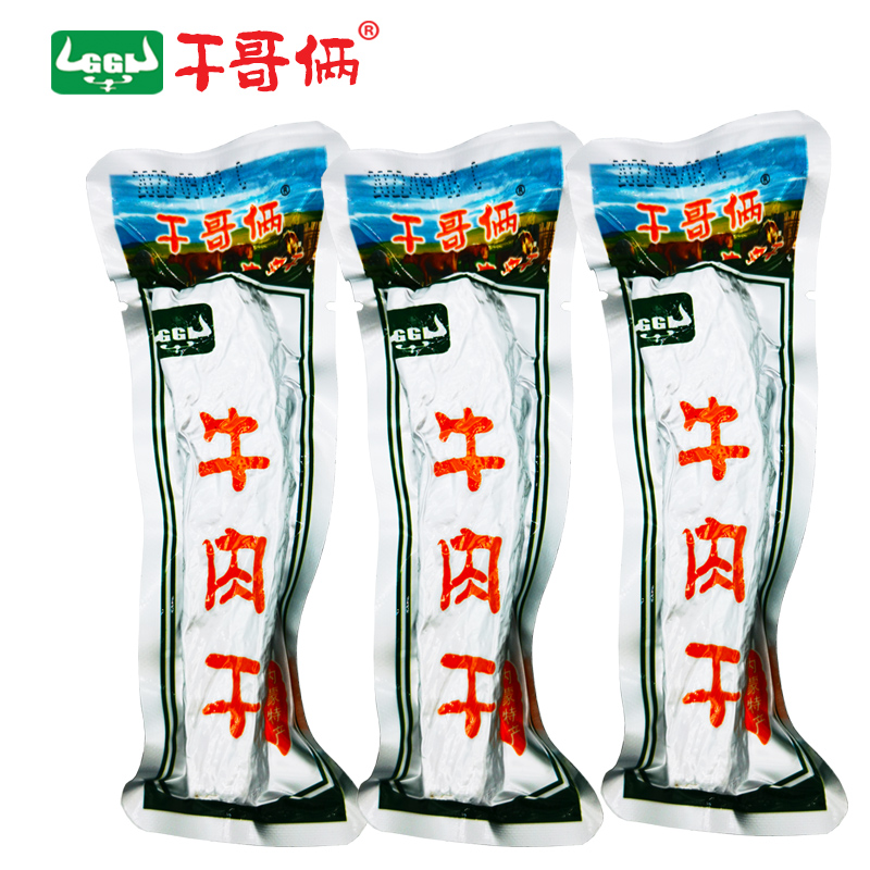 干哥俩牛肉干2号牛肉干（原精制牛肉干）500克内蒙古赤峰特产