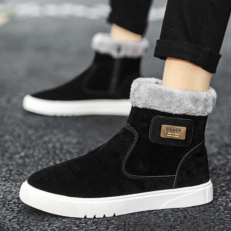 NORTHEAST SNOW BOOTS MENS WINTER COLD-PROOF ONE-FOOT BREAD MENS SHOES FUR INTEGRATED FLEECE THICKENED WARM COTTON SHOES