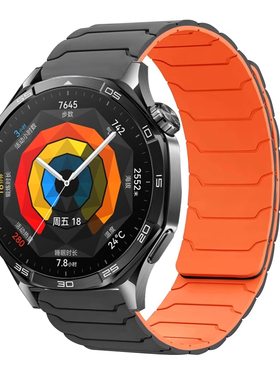适用华为GT6/5/4手表带41mm硅胶watch5/3/4替换表带小米S4荣耀magic高级磁吸GT2pro男华米三星腕带GS女运动潮