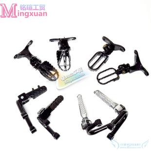 适用贵尊终结者Z2Z3越野摩托车前脚蹬 后脚蹬 铝合金铁前后脚踏板