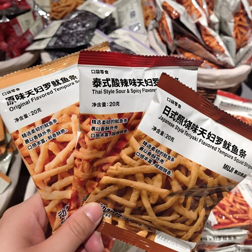 MUJI无印良品天妇罗鱿鱼条零食