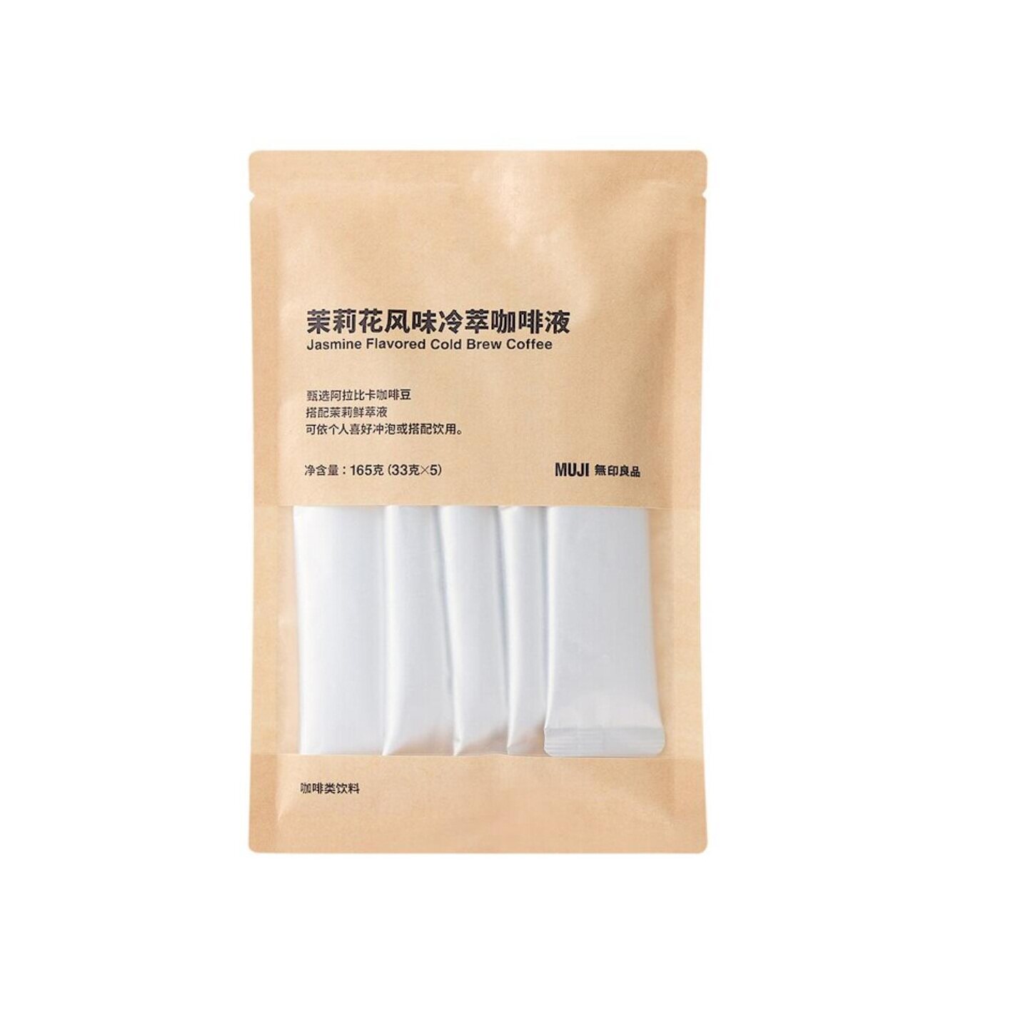MUJI无印良品茉莉花香橙苹果焦糖太妃风味冷萃咖啡液便携办公冲饮