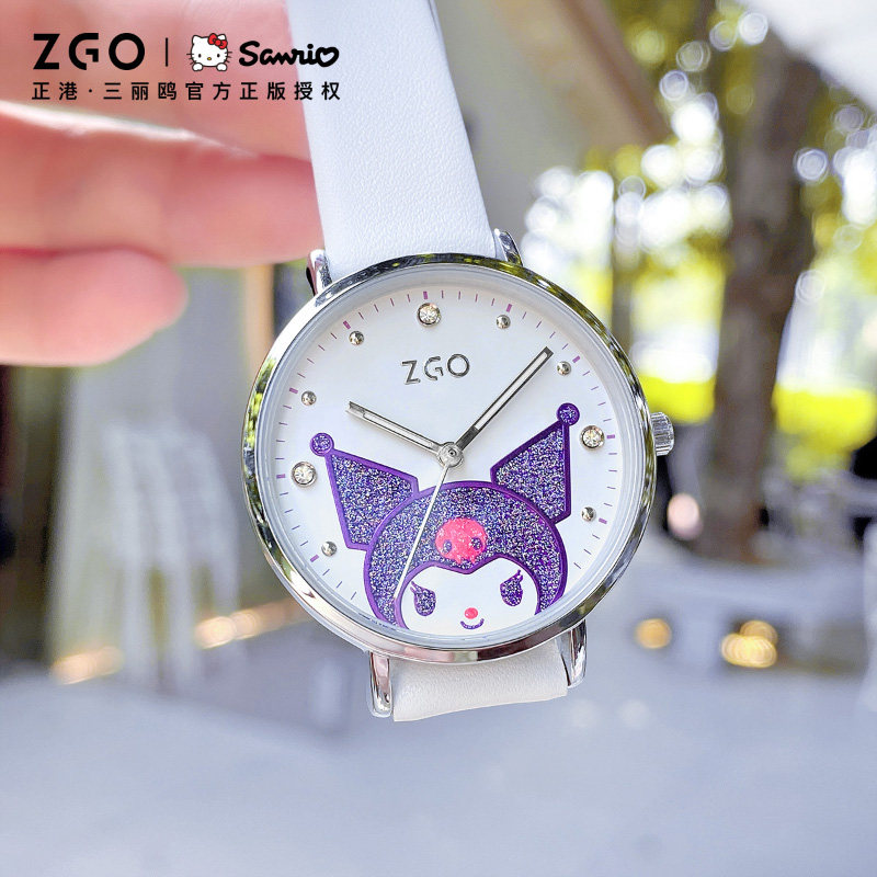 正港zgox三丽鸥酷洛米联名手表女款 初高中学生考试专用防水石英