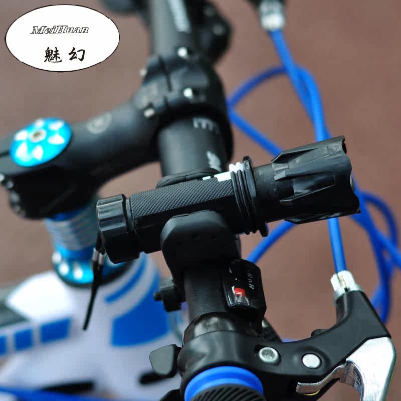 Eclairage pour vélo - phare - Ref 2401318 Image 5