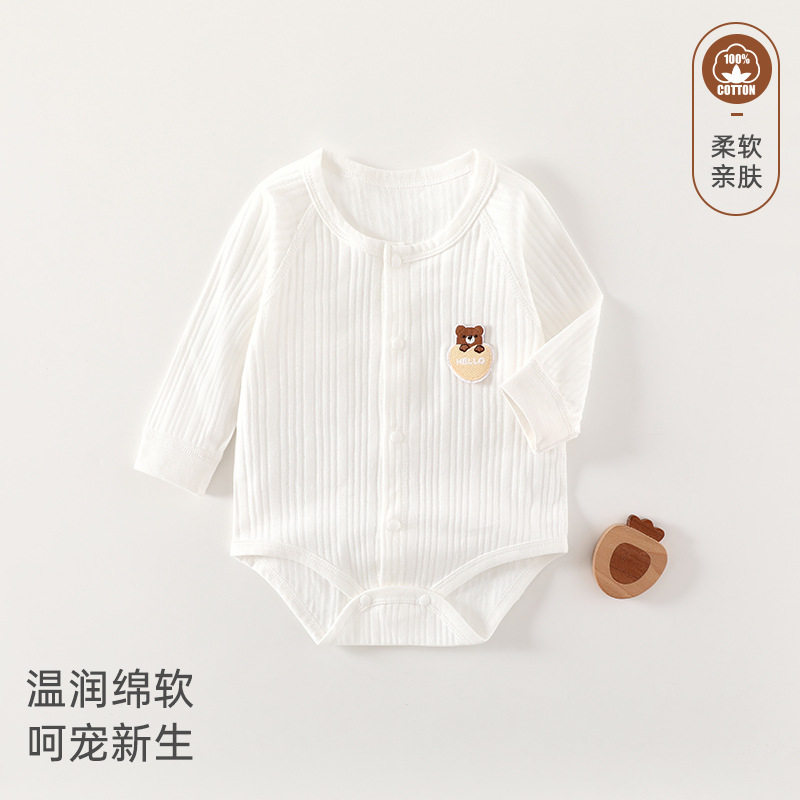 婴儿包屁衣春秋季宝宝连体衣长袖新生儿春装纯棉宝宝三角哈衣