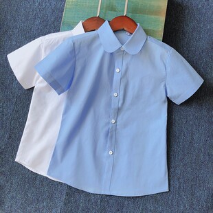 男女童校服白衬衫短袖夏装圆领蓝色衬衣学院中小学生纯棉翻领表演