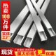 铝合金线槽明装 铝线槽明线走线槽桥架装 饰电线遮挡隐形金属方线槽