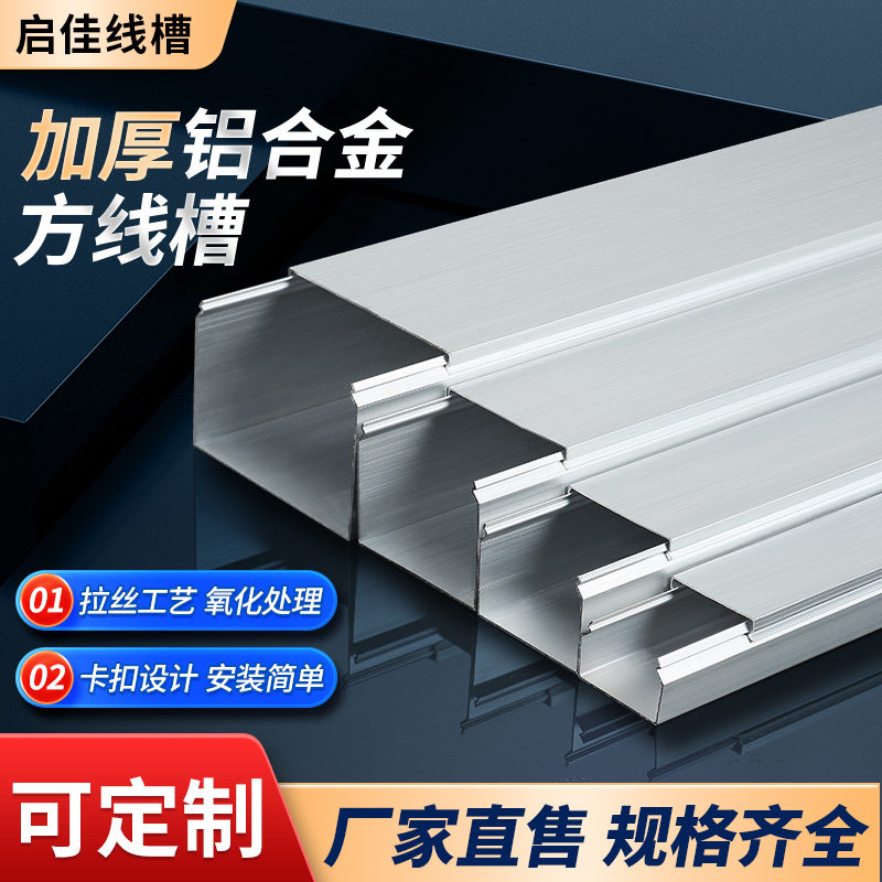小二推荐限时特价累计销量10w+