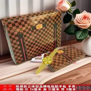 纸扎品牌男包女包逝者亡人用品清明节祭祖花圈元宝金砖锡箔聚宝盆