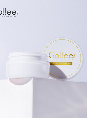 Gollee古梨睫毛卸胶膏