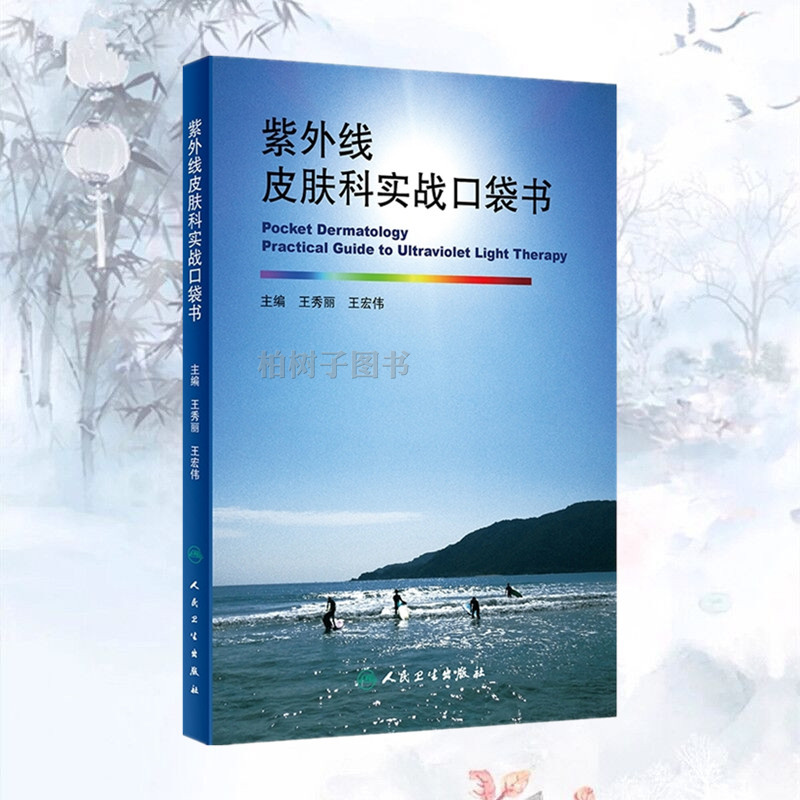 肠造口老年人进食要求_老年人肠造口的护理_肠造口的家庭护理