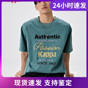 Kappa卡帕短袖 男圆领运动短袖 印花T恤半袖 夏K0D52TD84 新款