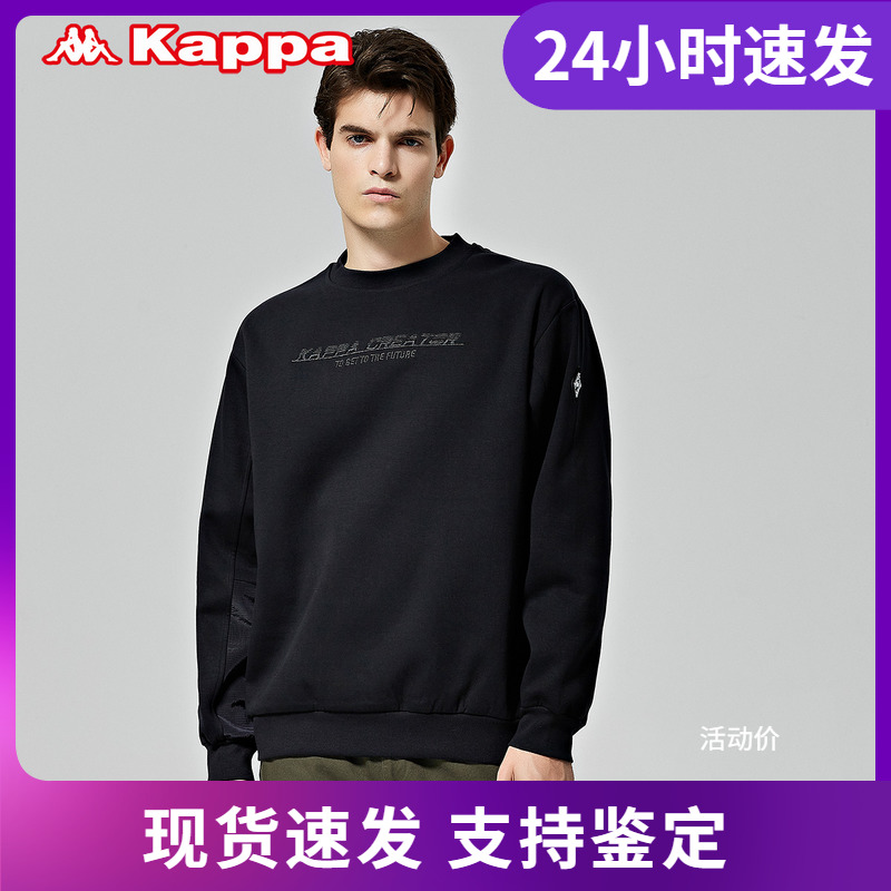 卡帕Kappa男针织套头衫卫衣圆领