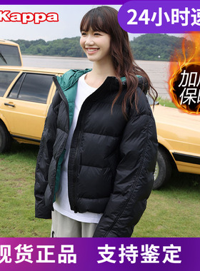 Kappa卡帕BANDA串标女羽绒服保暖外套秋冬新品KPBRDYY82M