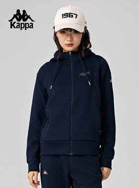 Kappa卡帕背靠背连帽开衫卫衣女新款秋宽松运动外套K0E82MK41