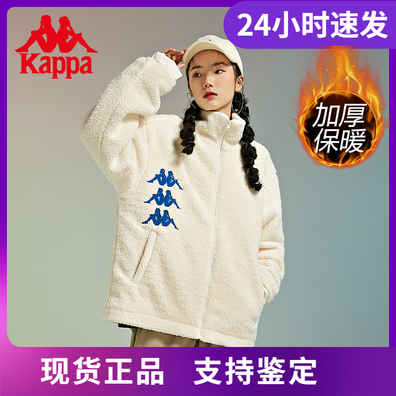 店铺推荐休闲卫衣Kappa