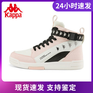 K0B65CC37 运动鞋 Kappa卡帕背靠背运动鞋 秋情侣男女休闲鞋