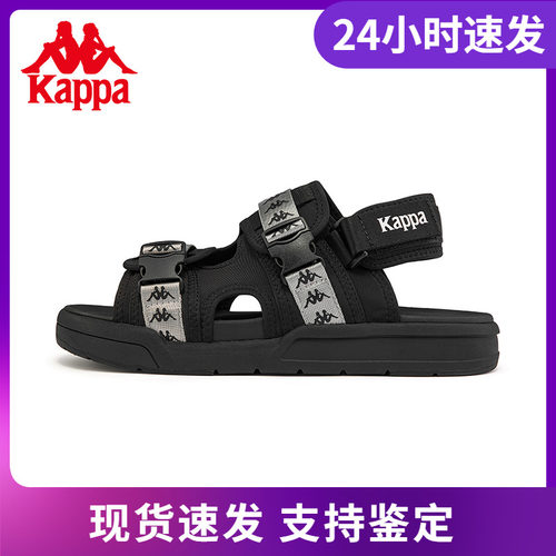 卡帕凉鞋Kappa情侣运动