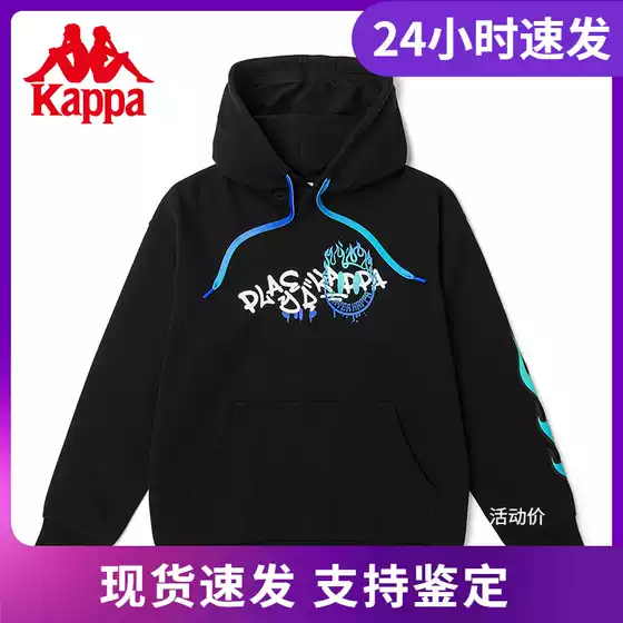 Kappa Player Hip-Hop Pullover Hoodie Unisex Loose Fit Athletic Sweatshirt Casual Jacket K0BY2MT95D