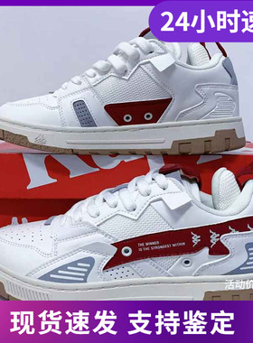 卡帕背靠背Kappa年男女同款秋冬款运动休闲鞋滑板鞋K0DZ5CS30