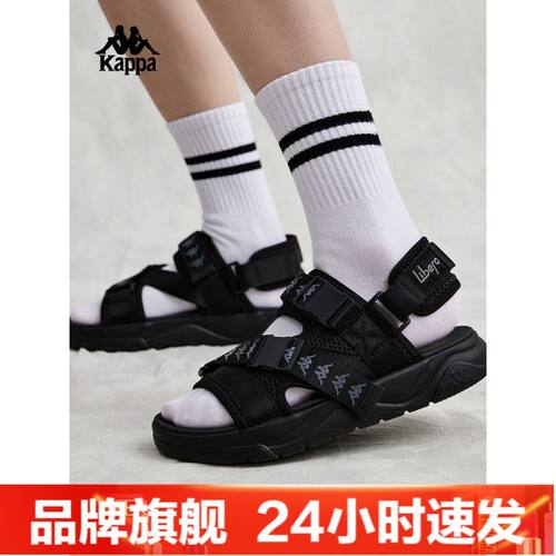 Kappa卡帕背靠背厚底凉鞋女新款情侣运动沙