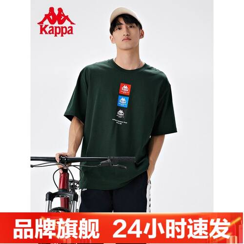 Kappa卡帕短袖新款男图案印花运动短袖纯棉T