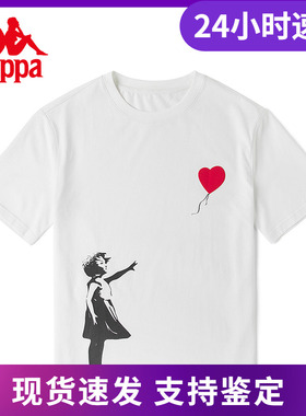 卡帕kappa艺术家联名短袖夏女图案运动T恤休闲圆领半袖K0C42TD03G