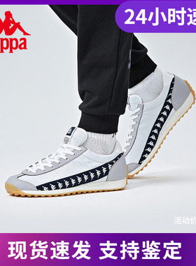 Kappa爆品卡帕串标复古跑鞋情侣男女运动鞋休闲鞋K0CY5MM18