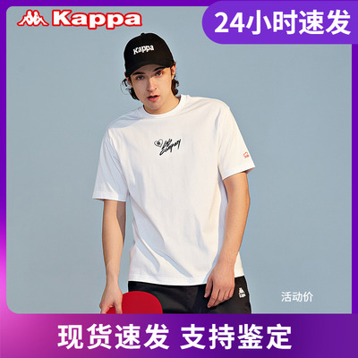 卡帕艺术家联名情侣休闲运动t恤