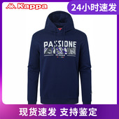 Kappa卡帕套头帽衫 男运动卫衣休闲印花外套K0B12MT01