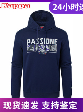 Kappa卡帕套头帽衫男运动卫衣休闲印花外套K0B12MT01