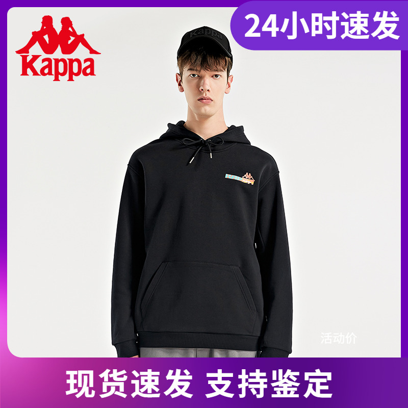 卡帕套头帽衫Kappa男款