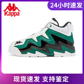 运动小白鞋 Kappa卡帕篮球鞋 冬情侣高帮休闲板鞋 K0BZ5CC72