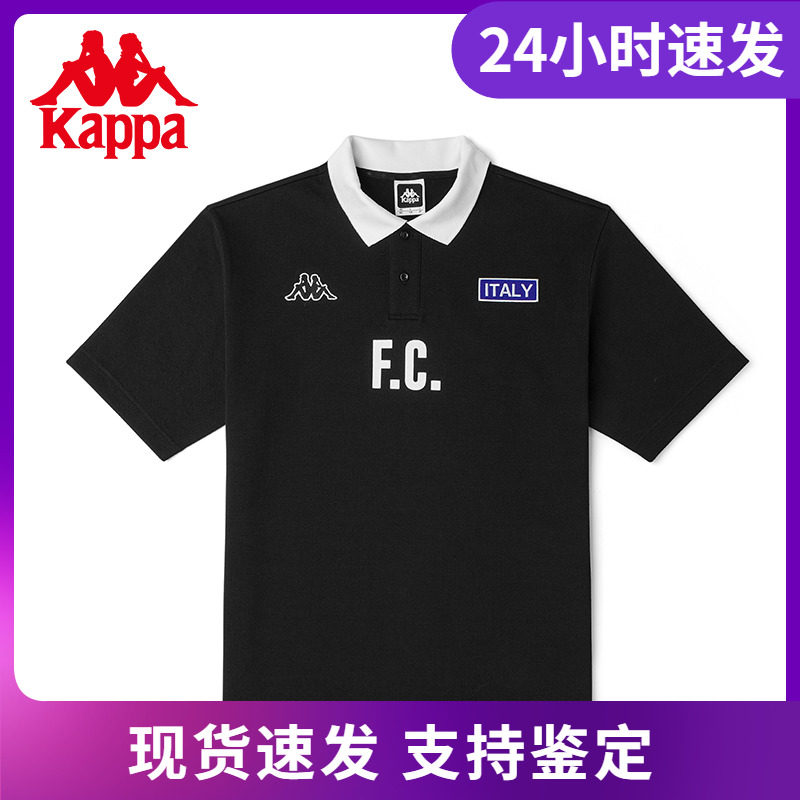 卡帕Kappa Azzurro系列短袖新款情侣男女POLOT恤运动半袖KAB1SP03,运动服/休闲服装,运动POLO衫,淘宝优惠券,粉丝福利购,淘宝优惠卷