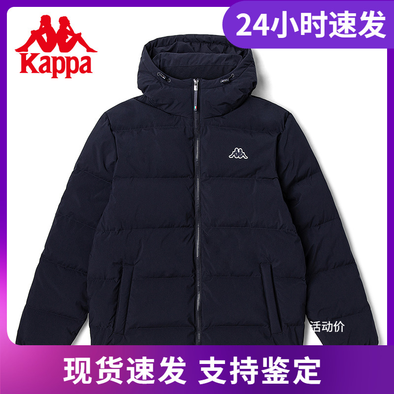 卡帕男加保暖外套面包服羽